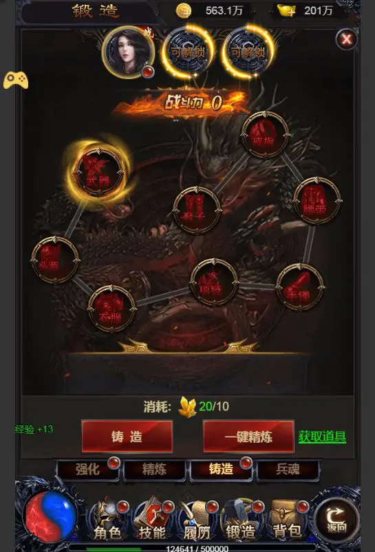 图片[10]