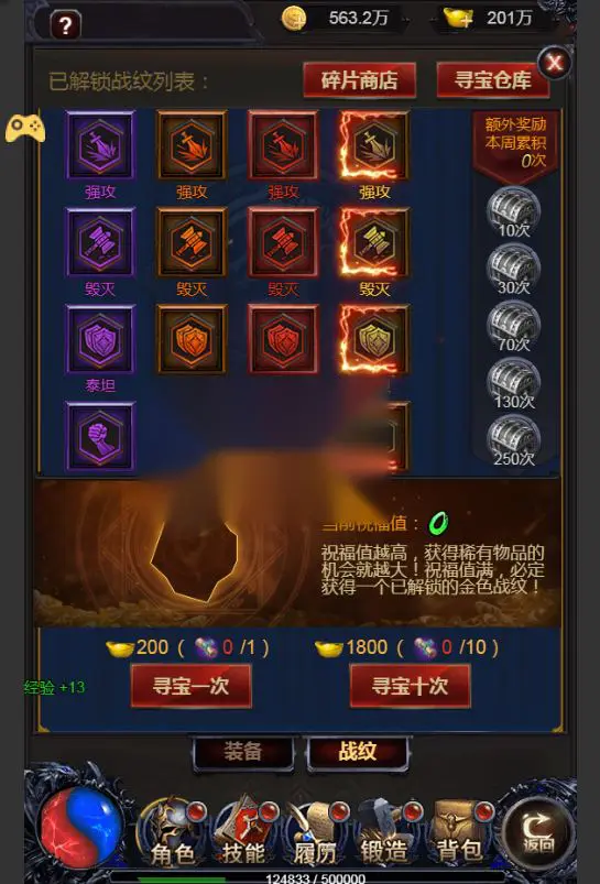 图片[12]