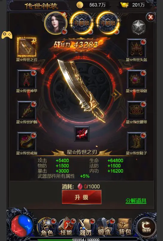 图片[13]