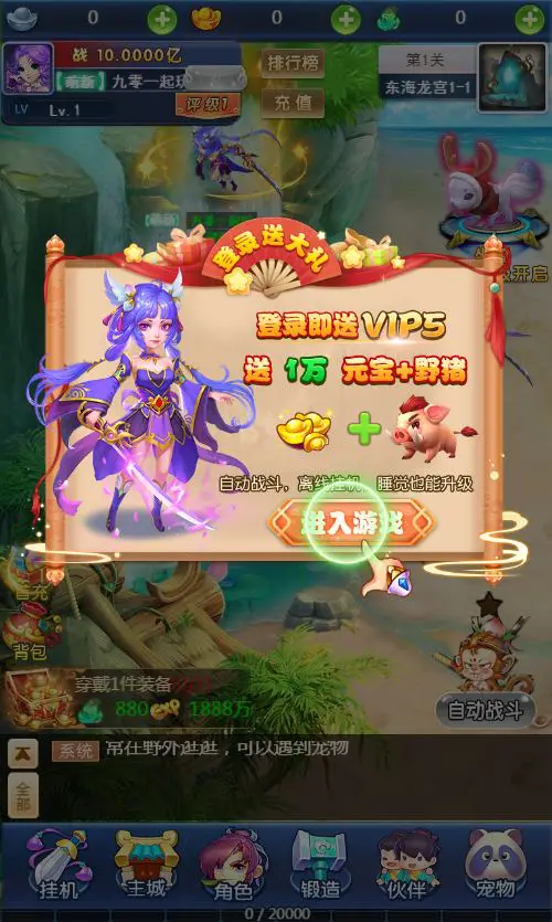 图片[3]