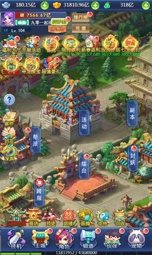 图片[5]