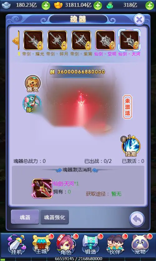 图片[7]