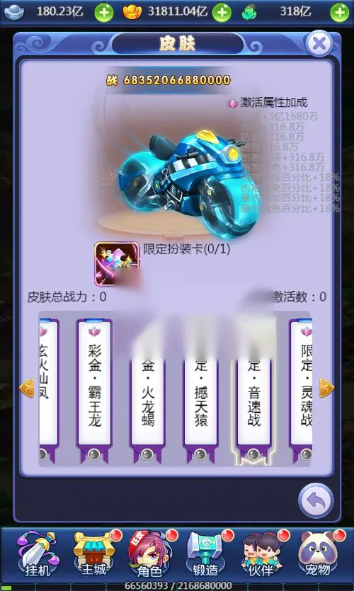图片[8]