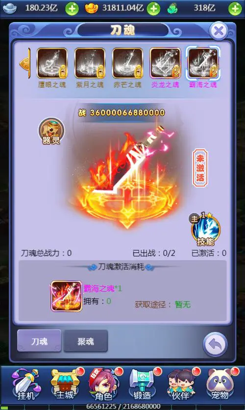 图片[10]