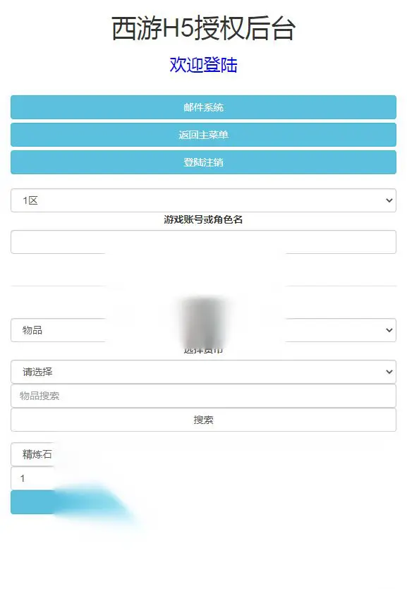 图片[11]