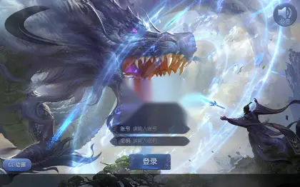 3D仙侠手游【剑侠风云录】Linux手工外网服务端+安卓+运营后台+GM授权后台+教程