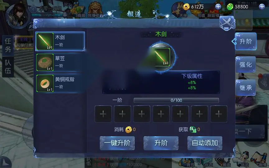 图片[8]