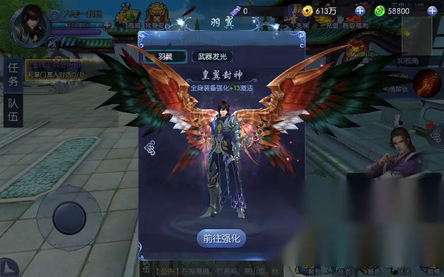 图片[10]