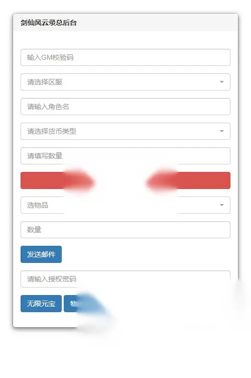 图片[11]