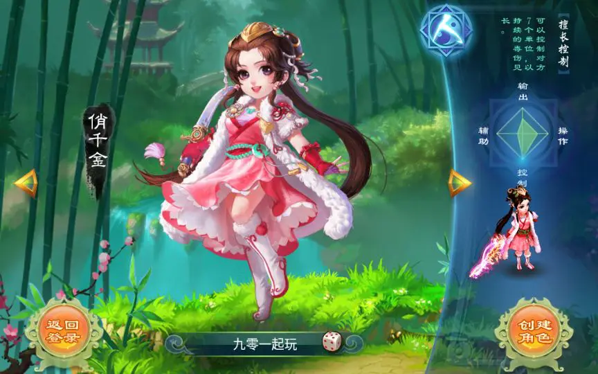 图片[3]