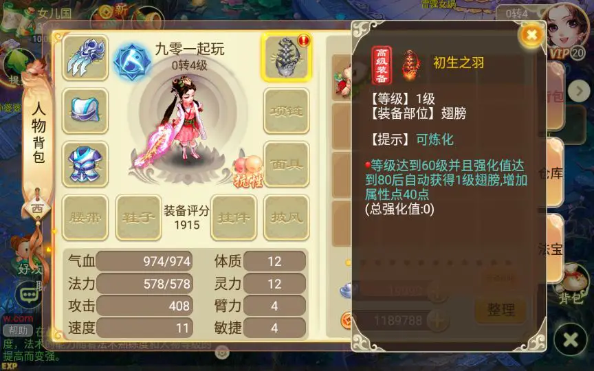 图片[5]