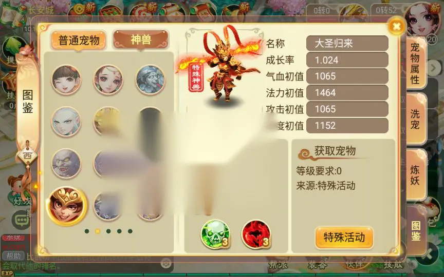 图片[7]