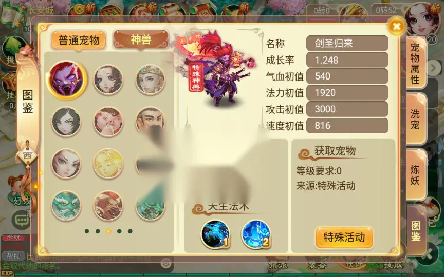 图片[9]