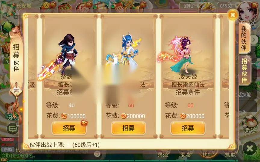图片[11]