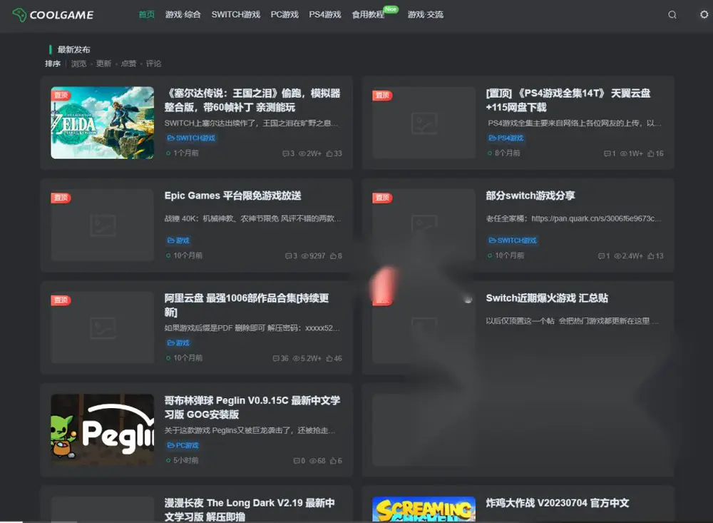 图片[1]