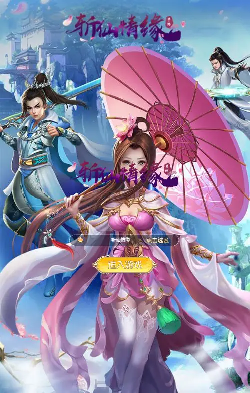 图片[1]
