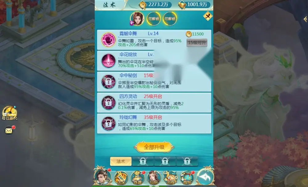 图片[2]