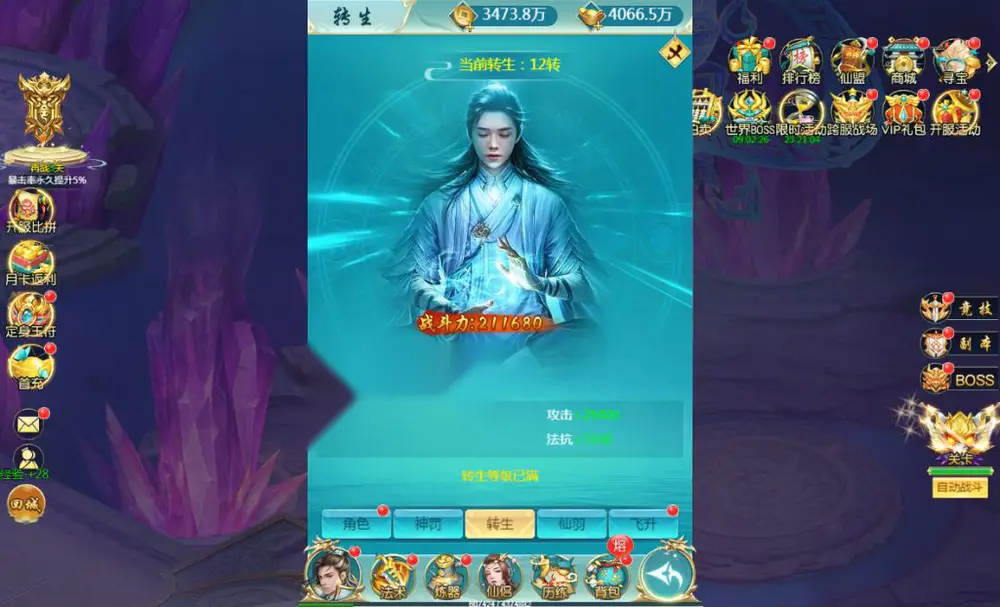 图片[12]