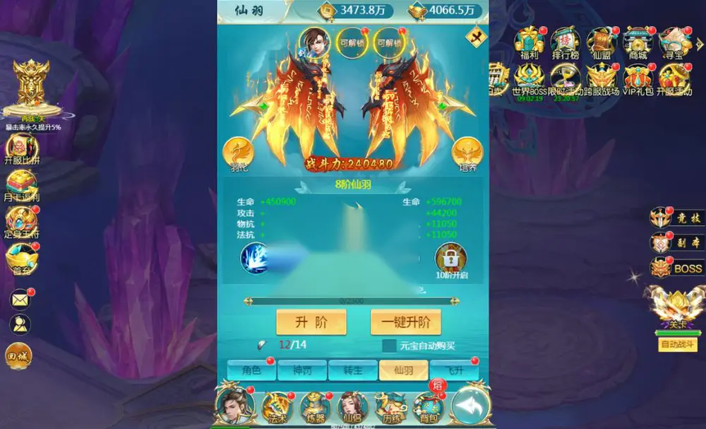 图片[13]