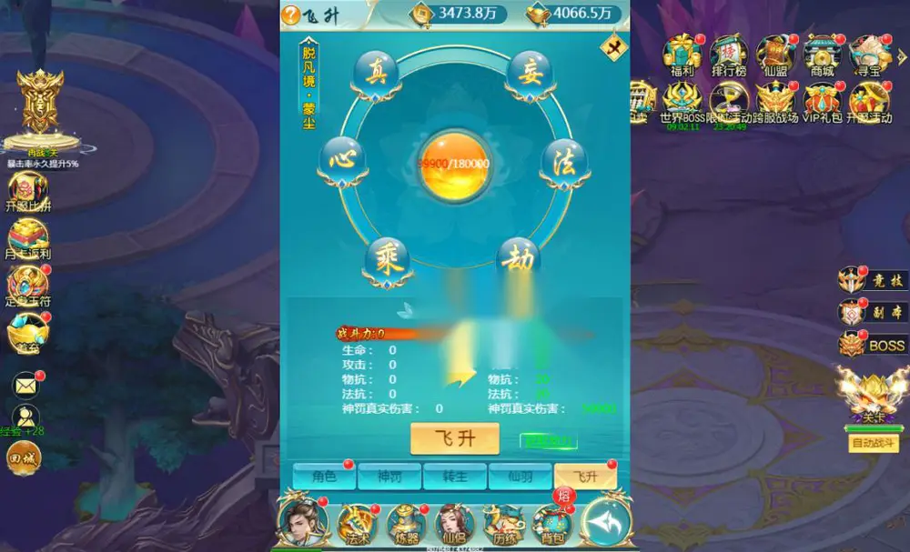 图片[14]