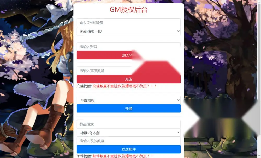 图片[18]