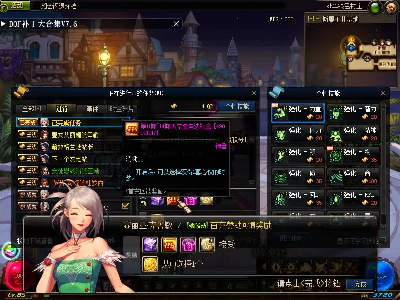 图片[4]