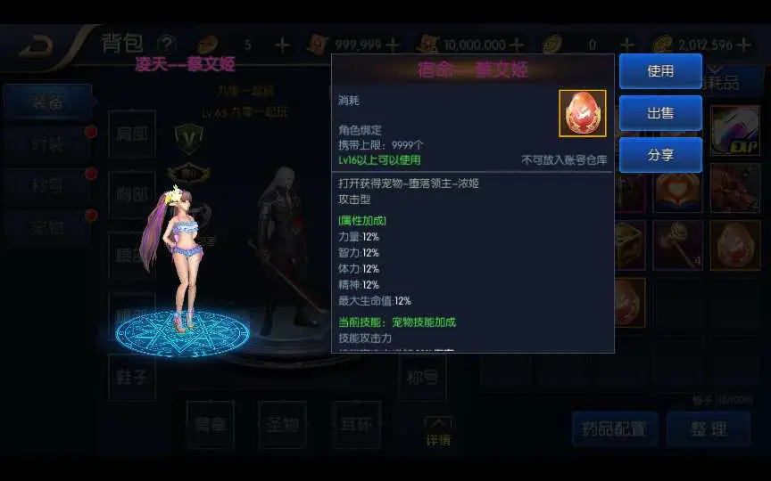 图片[5]