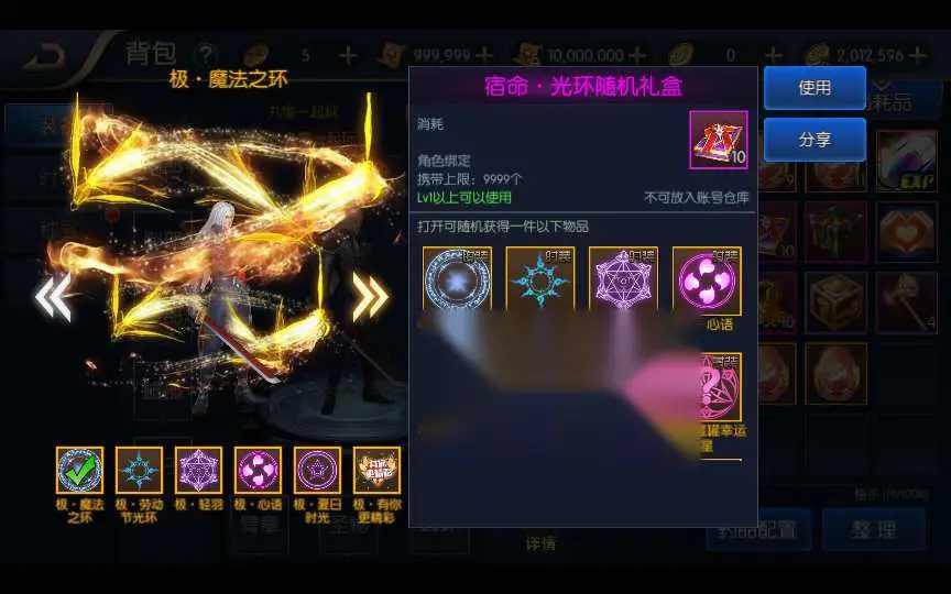 图片[8]
