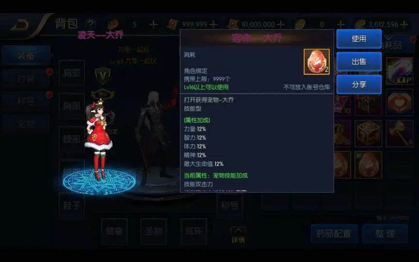 图片[9]