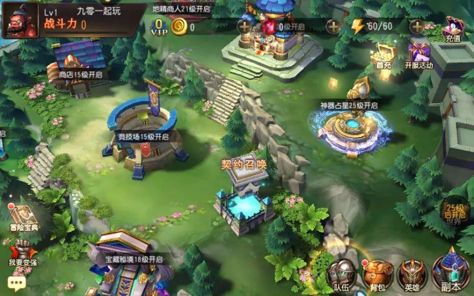 图片[2]
