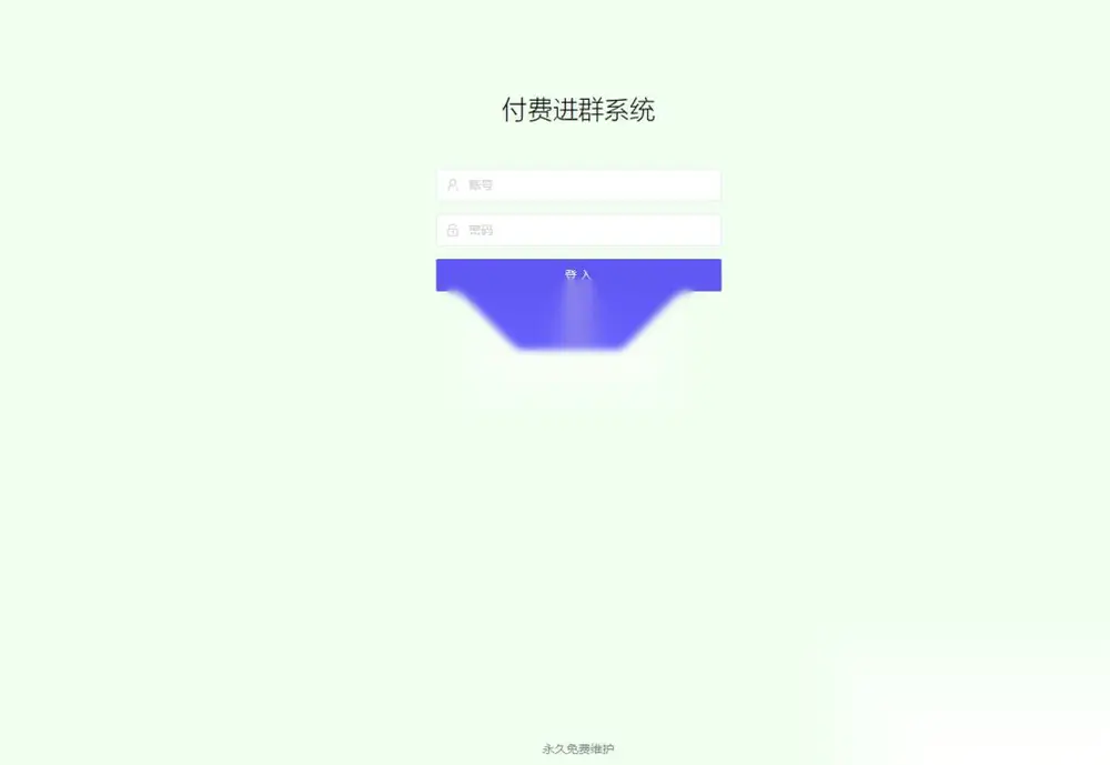 图片[1]