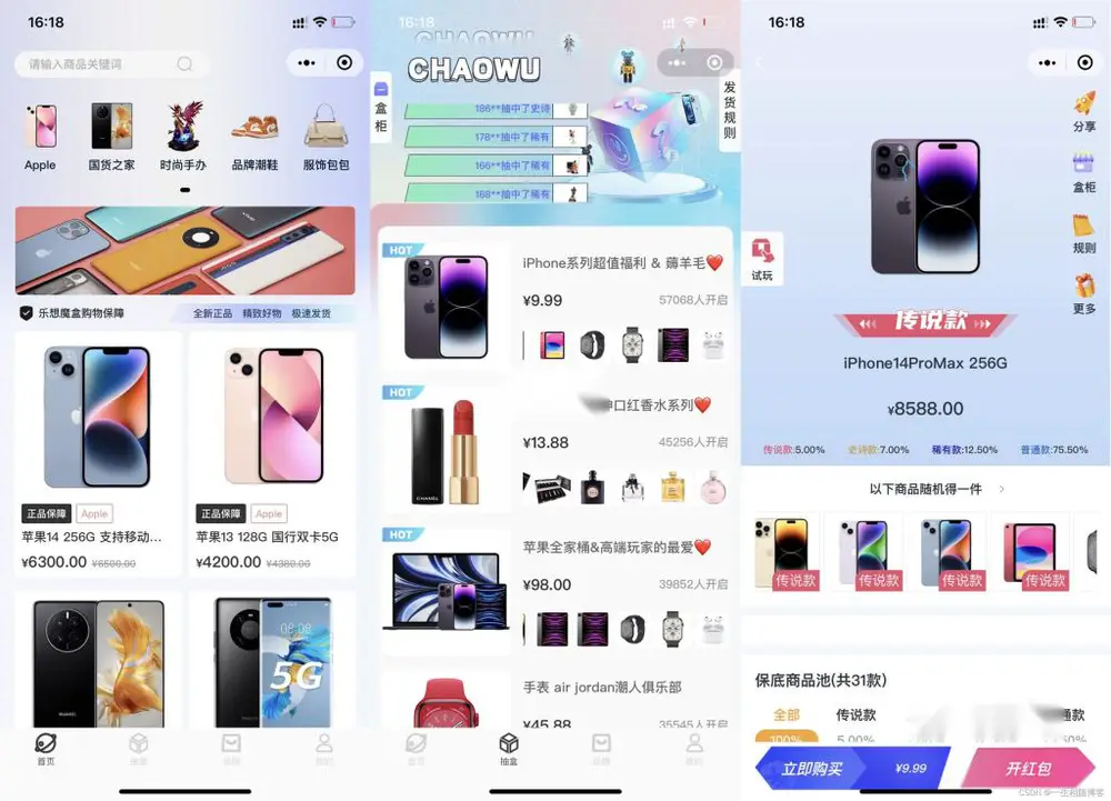 图片[1]