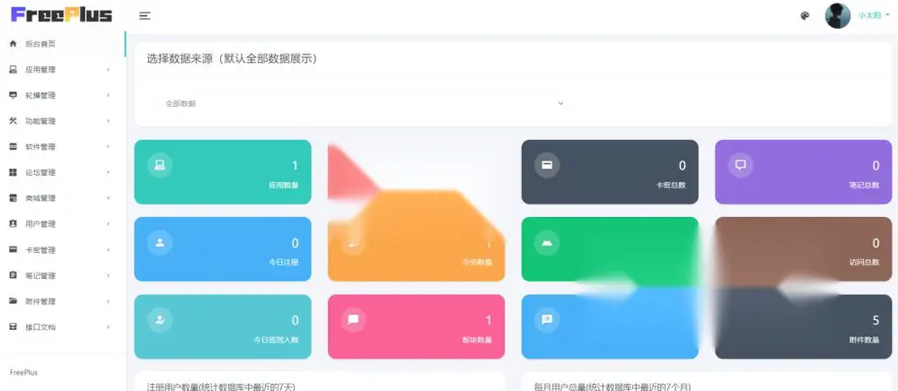图片[2]