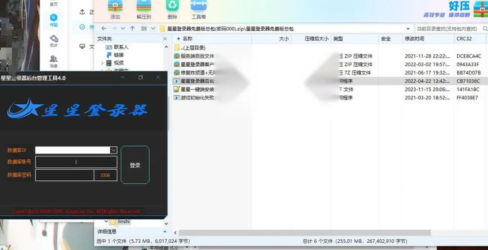 图片[1]