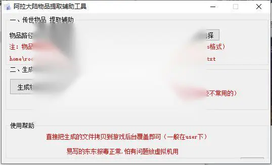图片[1]