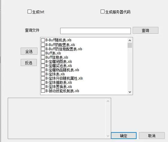 图片[1]