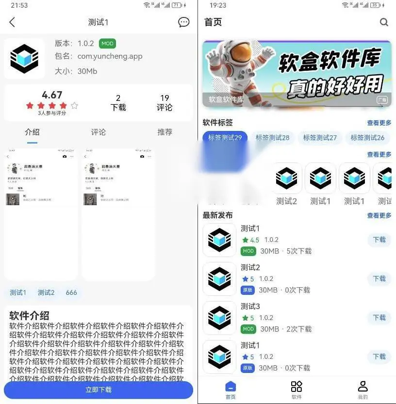 图片[1]
