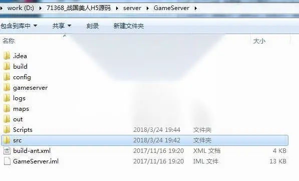 图片[2]