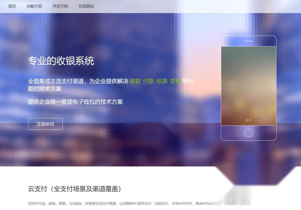 图片[1]