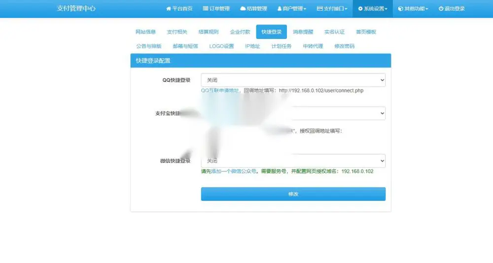 图片[3]