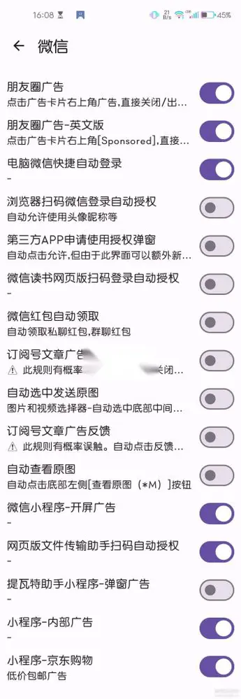 图片[1]