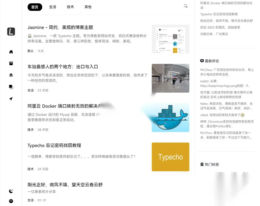 图片[1]