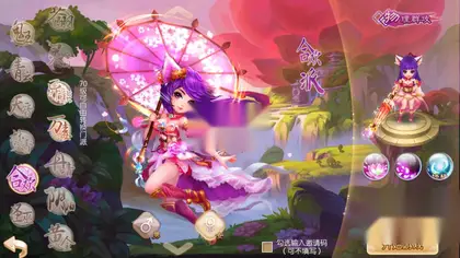 【梦幻诛仙13职业洪荒梦诛】回合制手游Linux手工端+多功能GM后台+视频教程