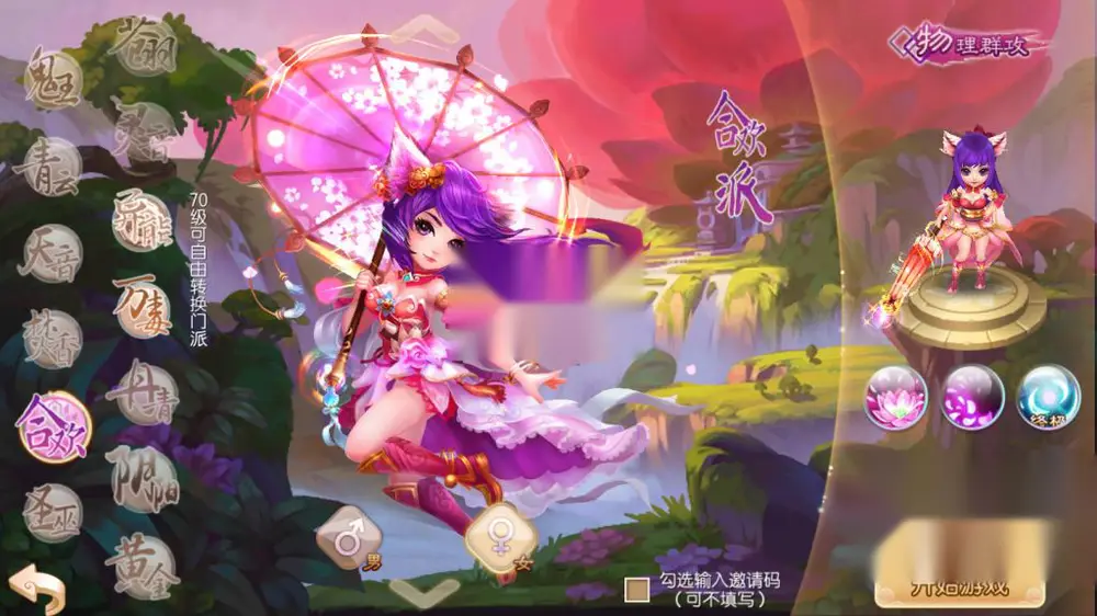 图片[1]