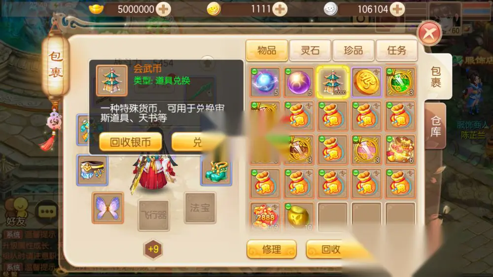 图片[7]