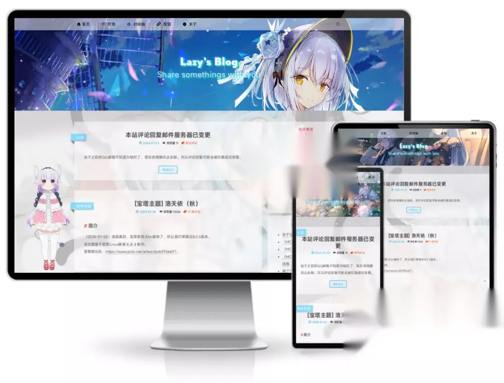 图片[1]