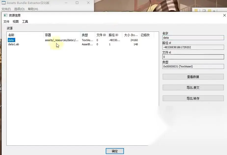 图片[1]