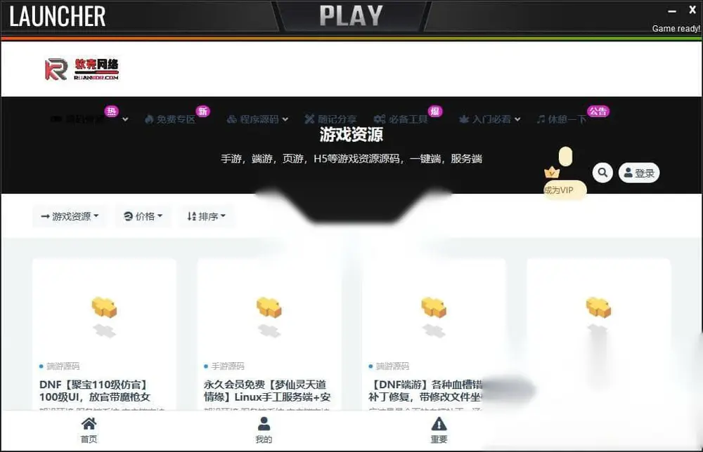 图片[3]