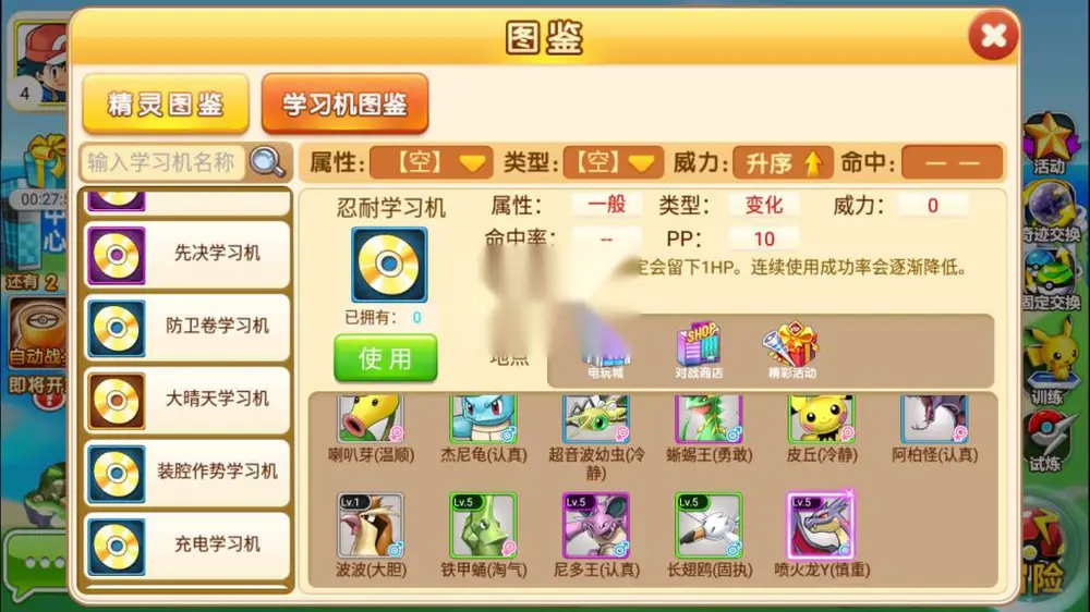 图片[5]