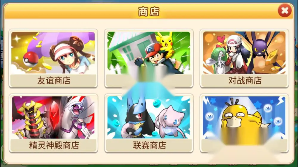 图片[6]